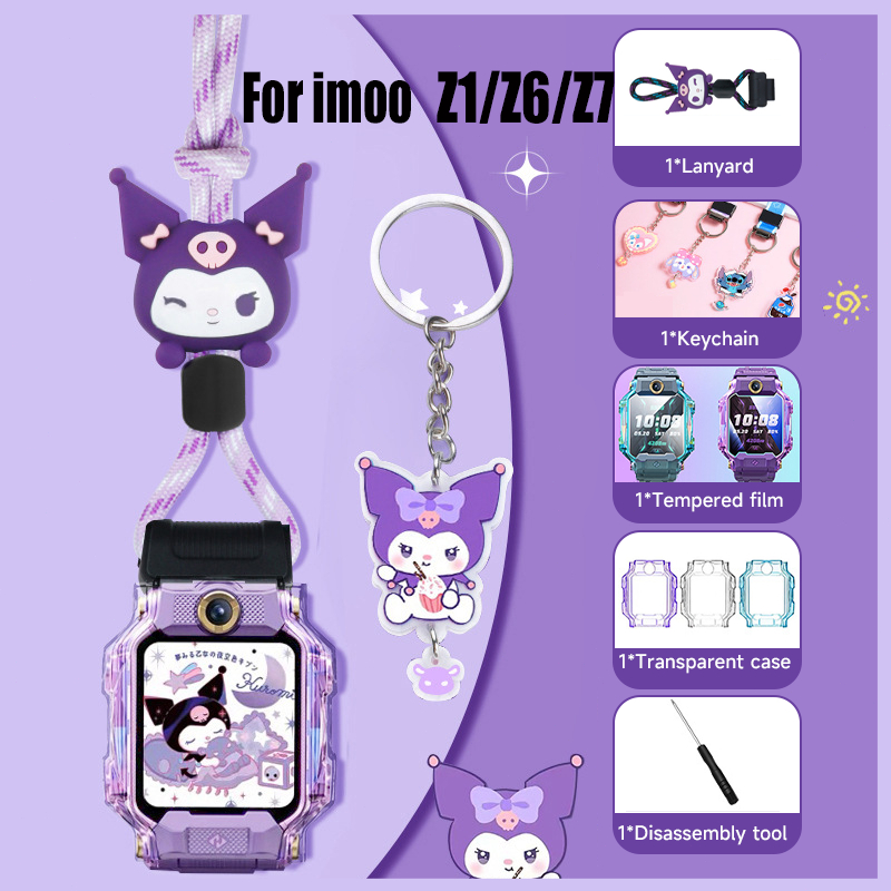 imoo Z1/Z6/Z7สายคล้องคอสำหรับนาฬิกาโทรศัพท์ Anti-loss สายรัดออกแบบการ์ตูน Universal imoo นาฬิกาเด็ก