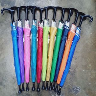 ร่มไม้เท้ากันแดด สีพื้น