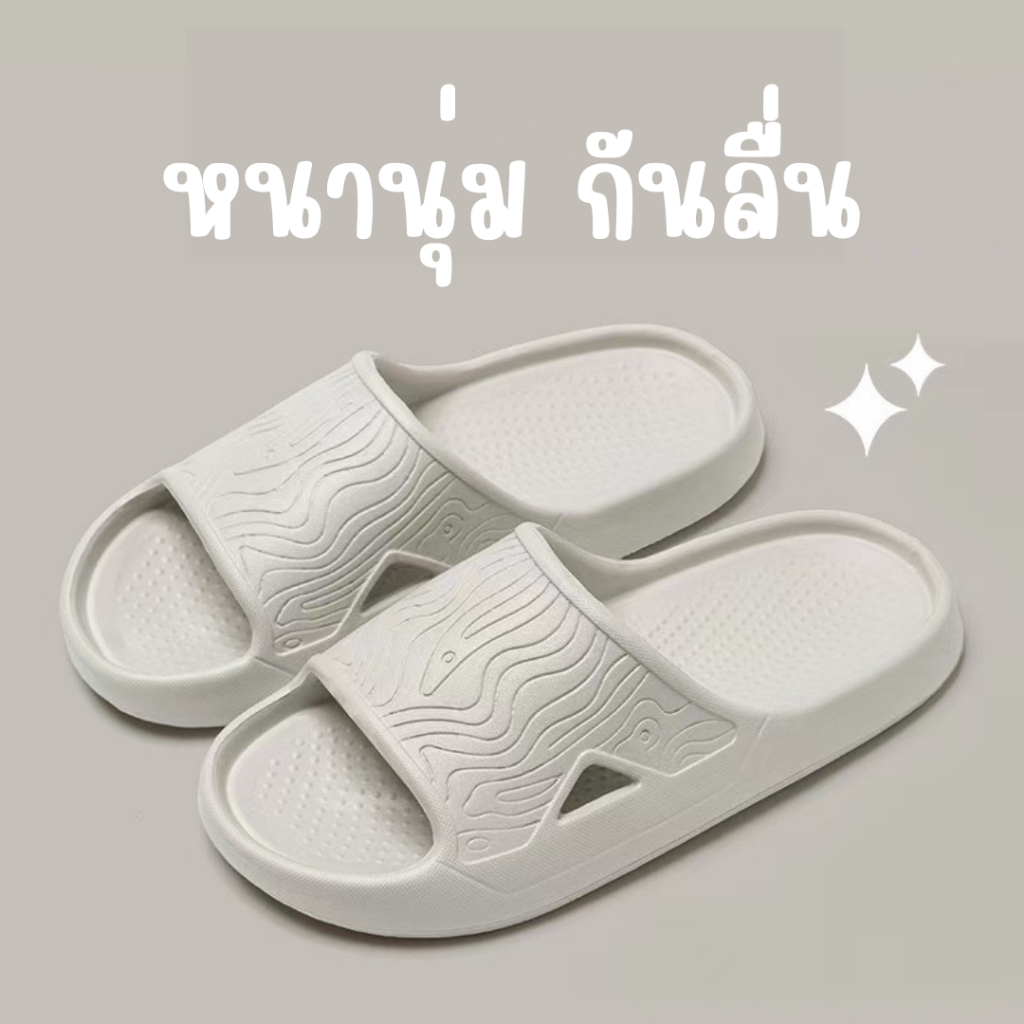 รองเท้าแตะใส่ได้ทั้งชายหญิง น้ำหนักเบา ยางEVA มีหลายสีพร้อมส่ง รองเท้า รองเท้าราคาถูก