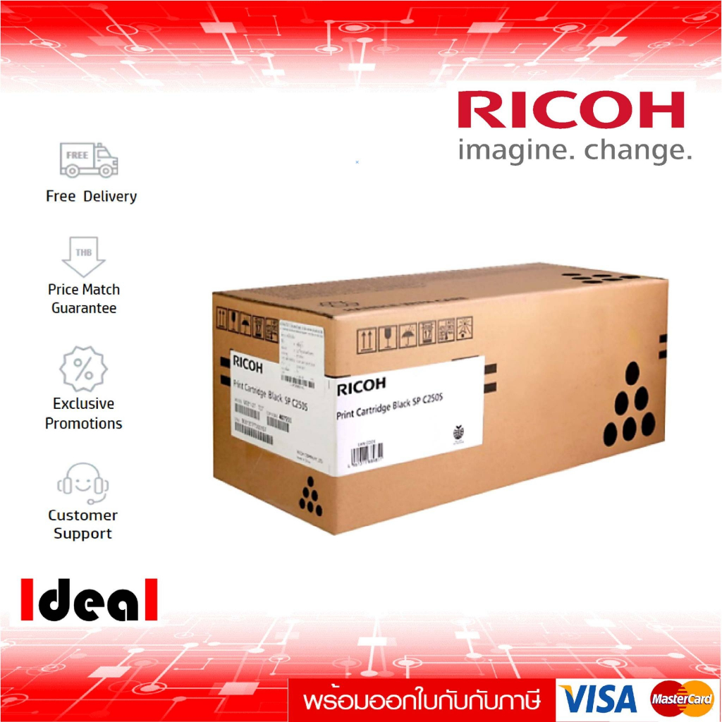 หมึกพิมพ์เลเซอร์ RICOH C250S BK ใช้กับพริ้นเตอร์ Ricoh Aficio SP C250DN/ C250Sf/ C260DNw/ C261SNW