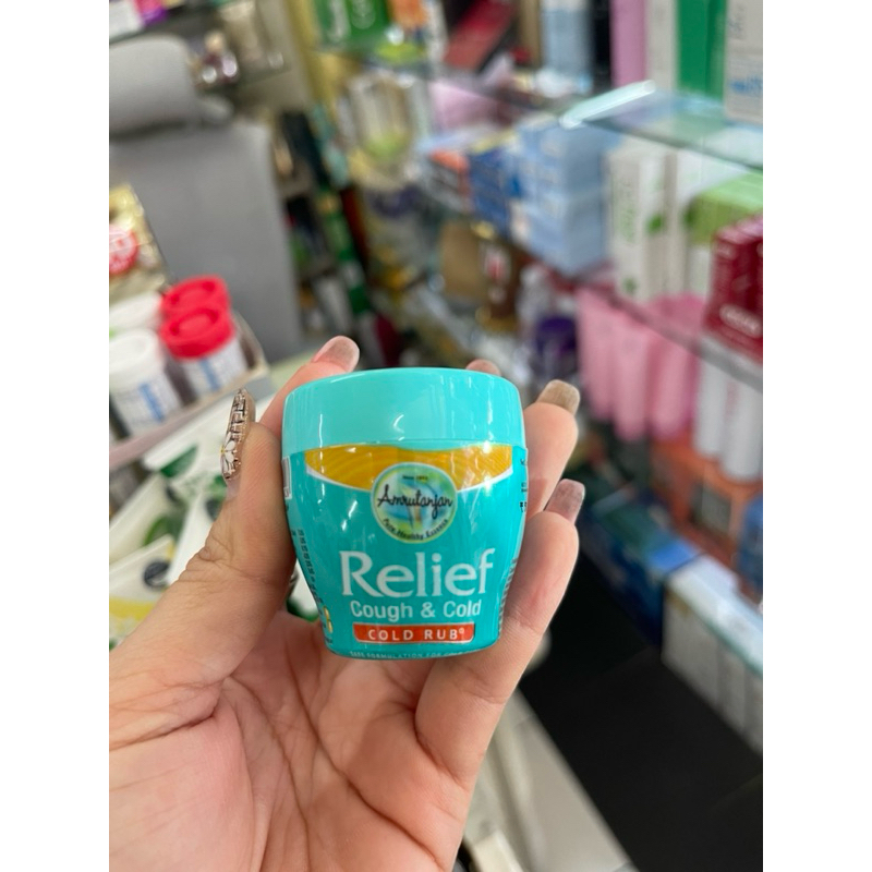 Relief Cough & Cold 30 g. วิคอินเดีย 1 กระปุก