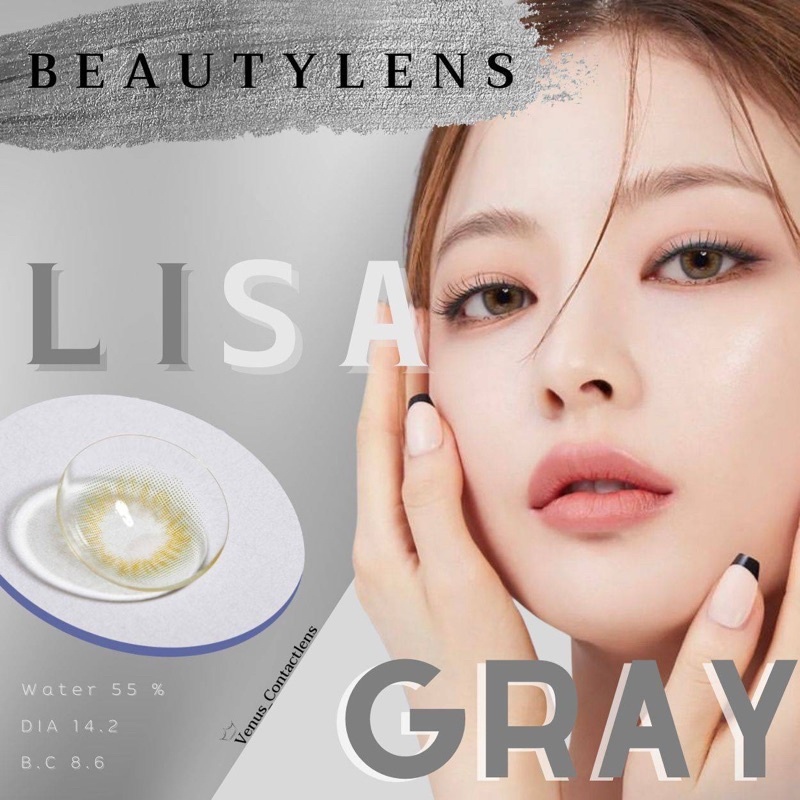 คอนแทคเลนส์ ลาย Lisa by BEAUTY ค่าสายตา -1.75
