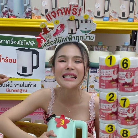 BN COLLAGEN ( ACG ) : ขนาด60 กรัม บำรุงผิว สายตา และผิวขาวใส