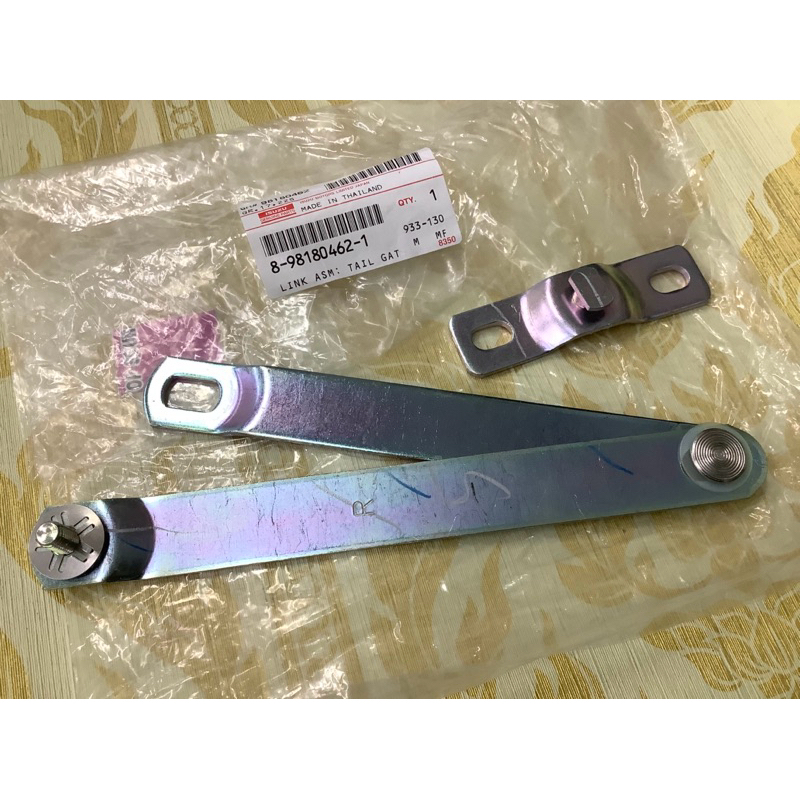 💥แท้ห้าง💥บานพับกะบะท้ายตัวข้าง ออนิว,D-MAX 2012-2019,ISUZU - รูปที่ 5