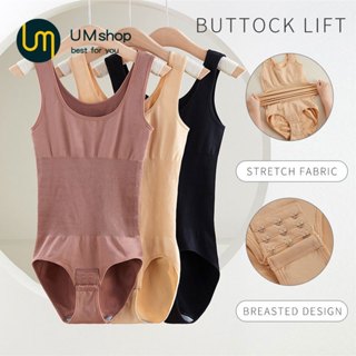 UM Shop ชุดกระชับสัดส่วนวันพีซ น้ำหนัก 35-105 กก. สามารถสวมใ…