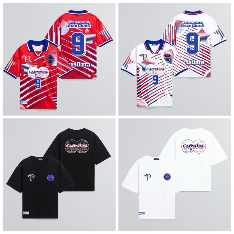 [พร้อมส่ง ของใหม่ แท้ %] CARNIVAL® x OVER THE PITCH Collection