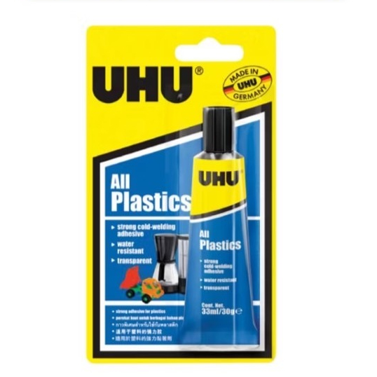 UHU Allplastics กาวยาง กาว ยู้ฮู พลาสติก ขนาด 33 มล.(1 หลอด)
