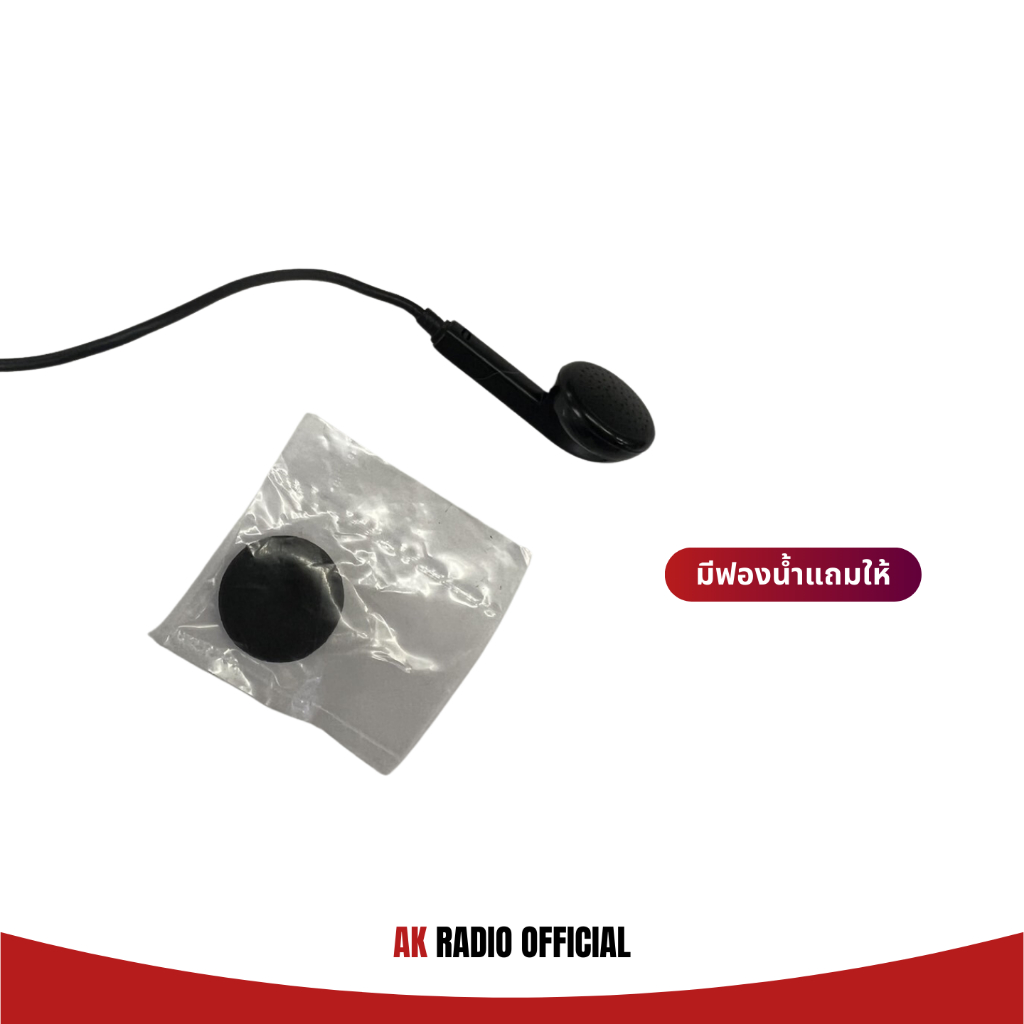 รูปภาพ 2