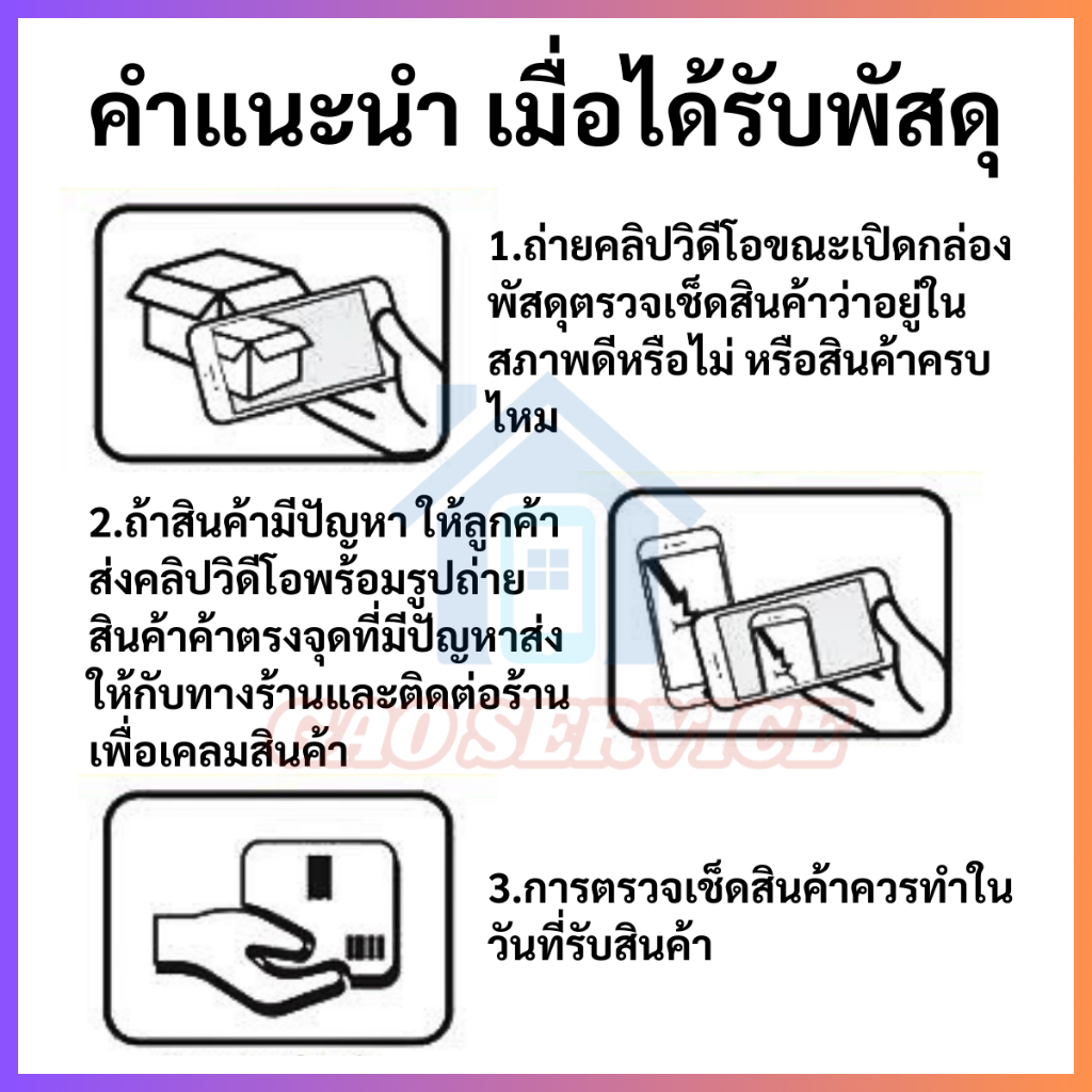 กระจกเลนส์กล้อง สำหรับ VIVO Y02 เลนส์กล้อง Camera Lens For VIVO Y02 กระจกกล้องหลัง - รูปที่ 3