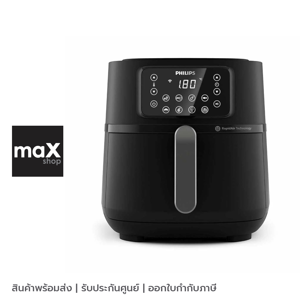 Philips หม้อทอดไร้น้ำมัน Airfryer 5000 Series XXL Connected รุ่น HD9285/90 ความจุ 7.2 L