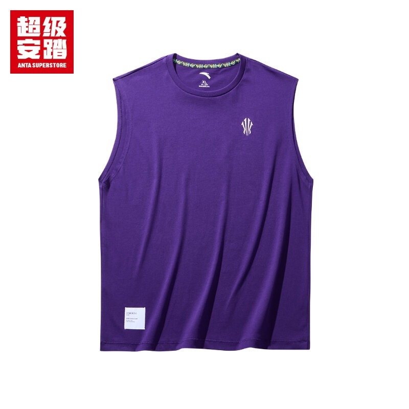 [ANTA x Kyrie Irving] KAI Men Basketball Tops 1724D1104U Official Store