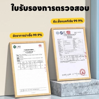 💥ขจัดกลิ่น ไม่ใช่แค่กลบกลิ่น💥เจลดับกลิ่นห้องน้ำ ดับกลิ่น กลิ่นหอมยาวนาน ใช้ได้ในห้องน้ำ ห้องนอน รถยนต์