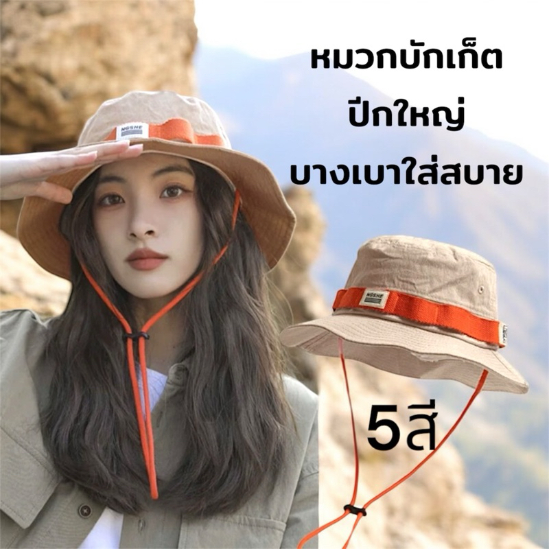 รูปภาพ 2