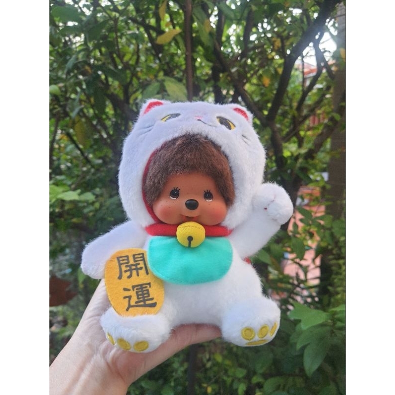 Monchhichi ตุ๊กตาลิงญี่ปุ่น ม่อนชิชิ ของแท้ % ไซส์ S ขนาด 20 ซม. งานหายาก นำเข้าจากญี่ปุ่น คือน่ารักมาก
