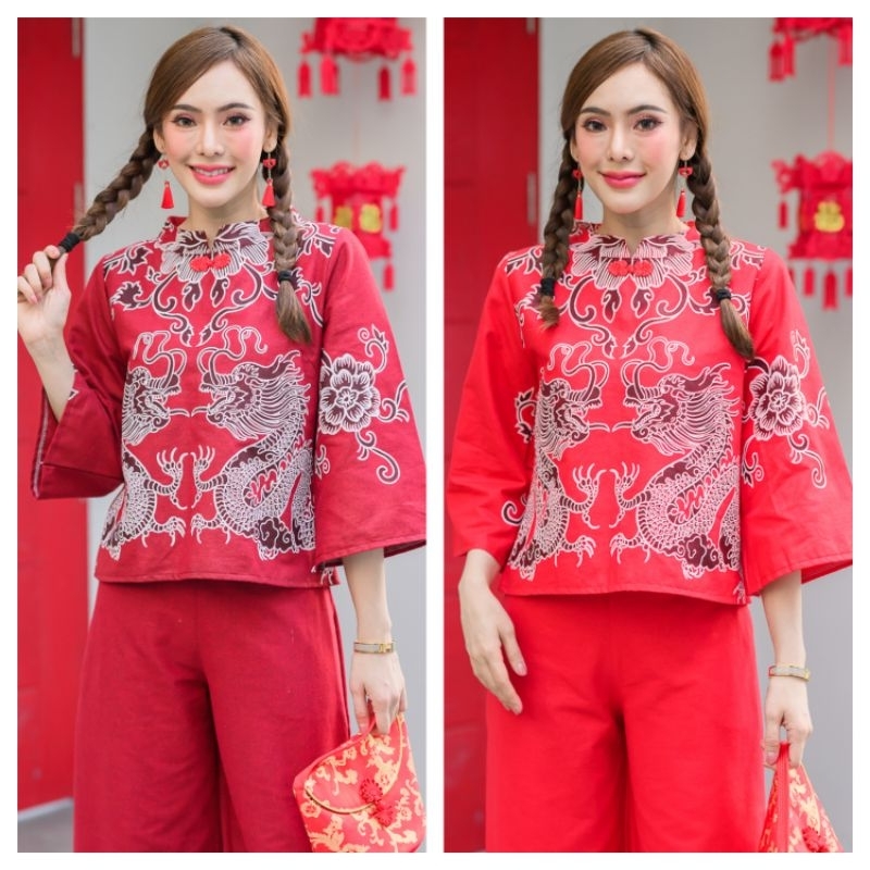 เสื้อตรุษจีน ทรงคุณนายผ้าฝ้ายเชียงใหม่