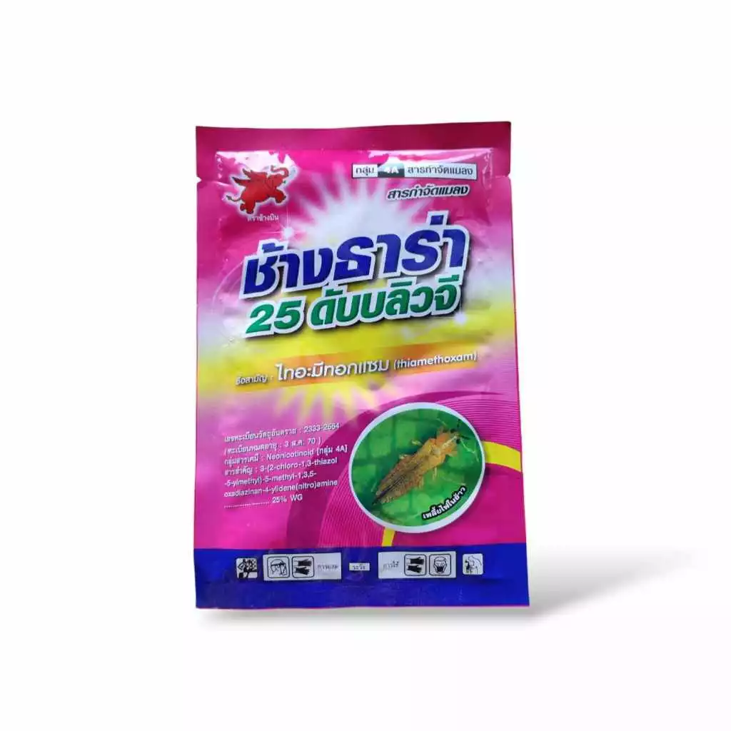 ไทอะมีทอกแซม 100 g ช้างธาร่า สารกำจัดแมลง สูตรเย็น ชนิดดูดซึม กำจัดเพลี้ยไฟ บั่ว แมลงปากดูด แอคทารา