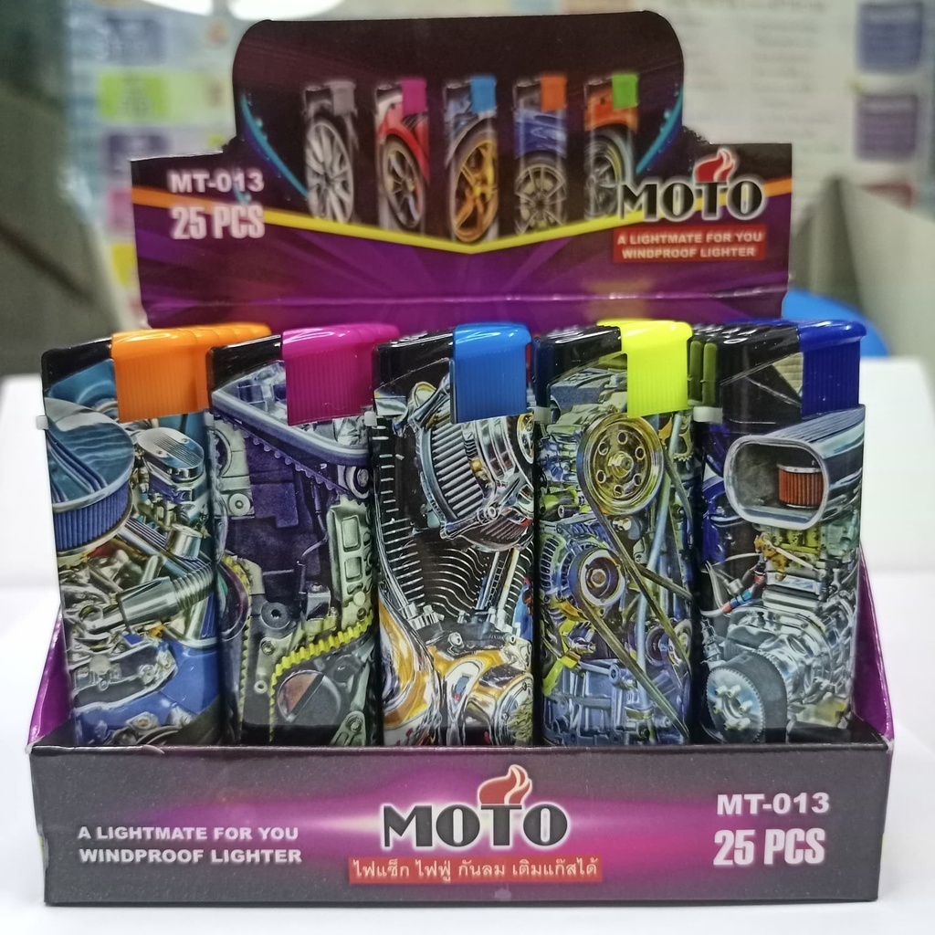 ส่งด่วนของแท้ ยกกล่อง 25ชิ้น MOTOลายสวย ไฟ ไฟฟู่ กันลม ไฟแรงสูง เติมแก๊ส/ปรับความแรงได้ คละสี รุ่นMT-013 โรงงานตรงBHJTRF