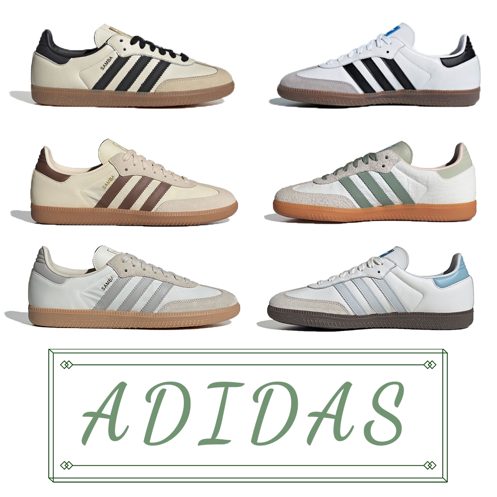 [ของแท้ 100 %]Adidas 100%ของแท้ รองเท้าลำลอง รองเท้าผู้ชาย/ผู้หญิง