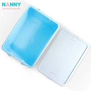 Nanny กล่องเก็บของ กล่องเก็บของอเนกประสงค์ ขนาดใหญ่ รุ่น Family มีหูหิ้ว ฝาล็อคได้ 2 ด้าน
