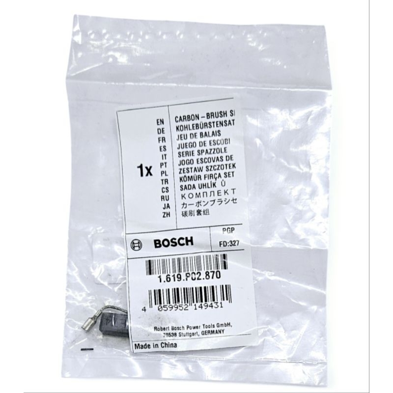 BOSCH 1619P02870 แปรงถ่าน *ของแท้* GWS7-100 GWS7-100ET GWS7-100T 1.619.P02.870