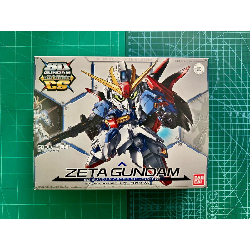 SDCS ZETA GUNDAM (SD CROSS  SIL HOUETTE)
