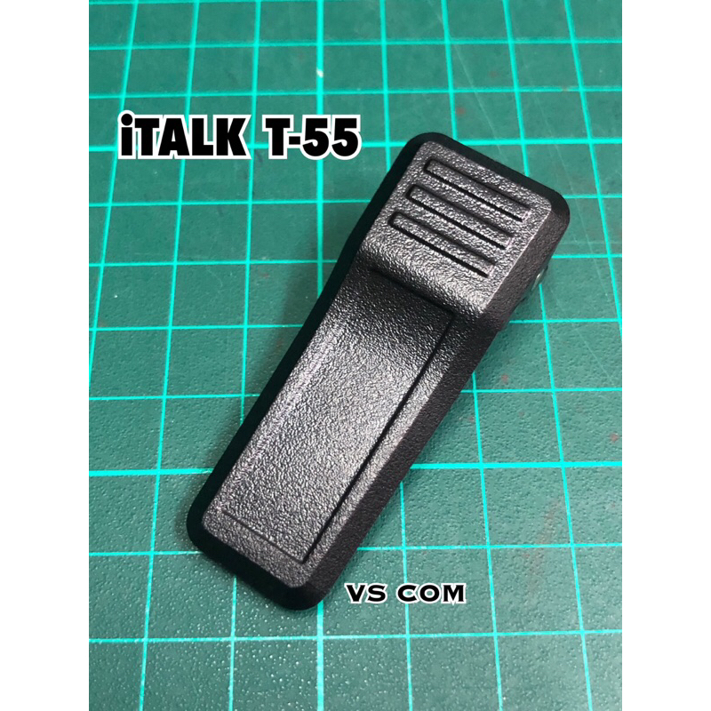 คลิปหลัง iTALK T-55 , CK-5 ของแท้! ที่เหน็บเข็มขัด คลิปเหน็บ วิทยุสื่อสาร