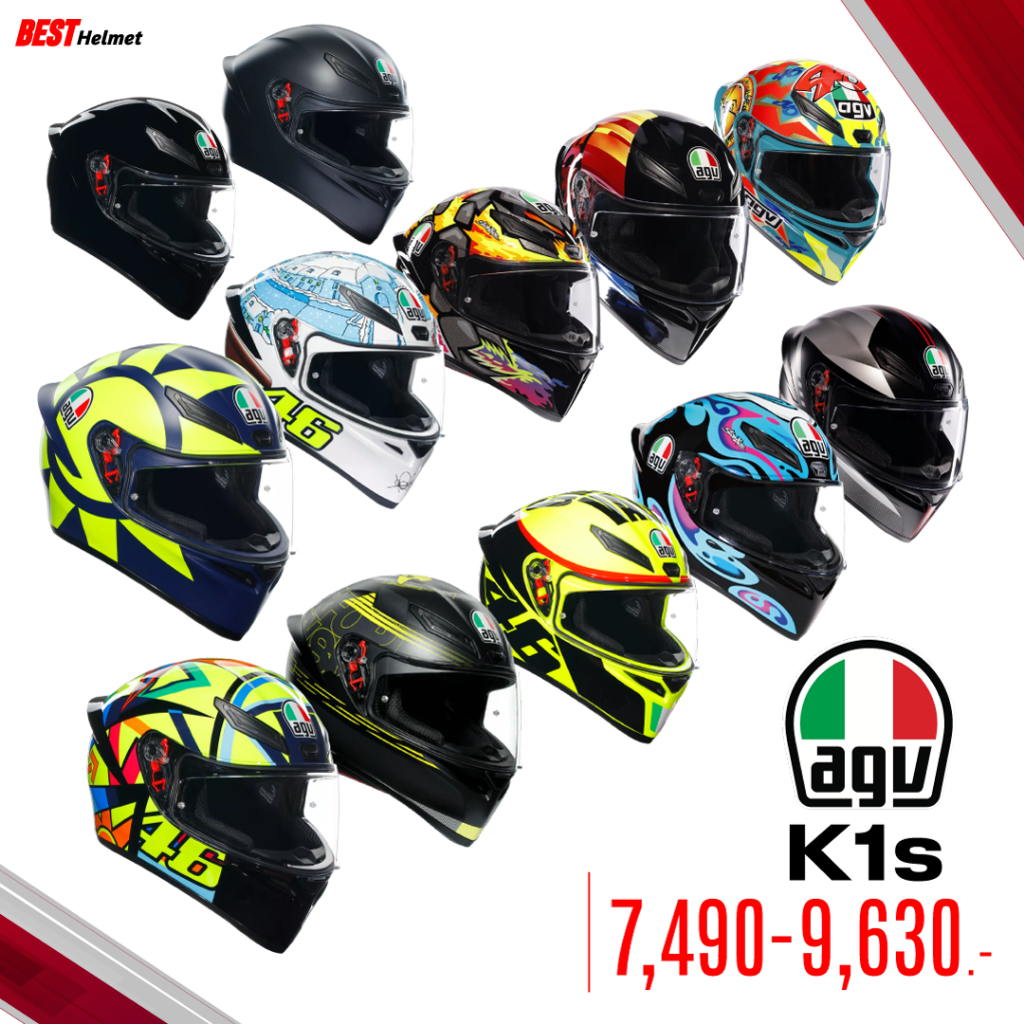 หมวกกันน็อค AGV รุ่น K1 s (ASIAN FIT) ราคา 8,250 - 10,590.- (หมวกแท้ 100%) Motorcycle มอเตอร์ไซค์