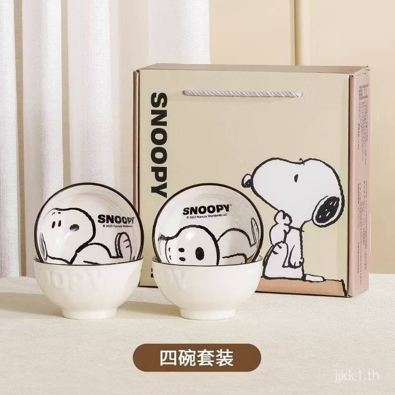 ชุดชาม Snoopy วัสดุเป็นเซรามิกเข้าไมโครเวฟได้