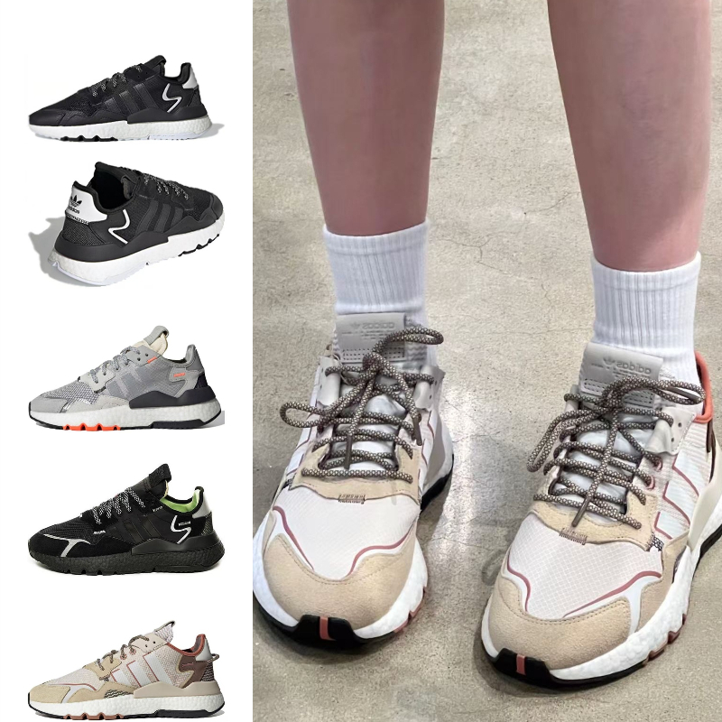 รับประกันของแท้ Adidas OriginaLs Nite Jogger รองเท้าผ้าใบ EE6254