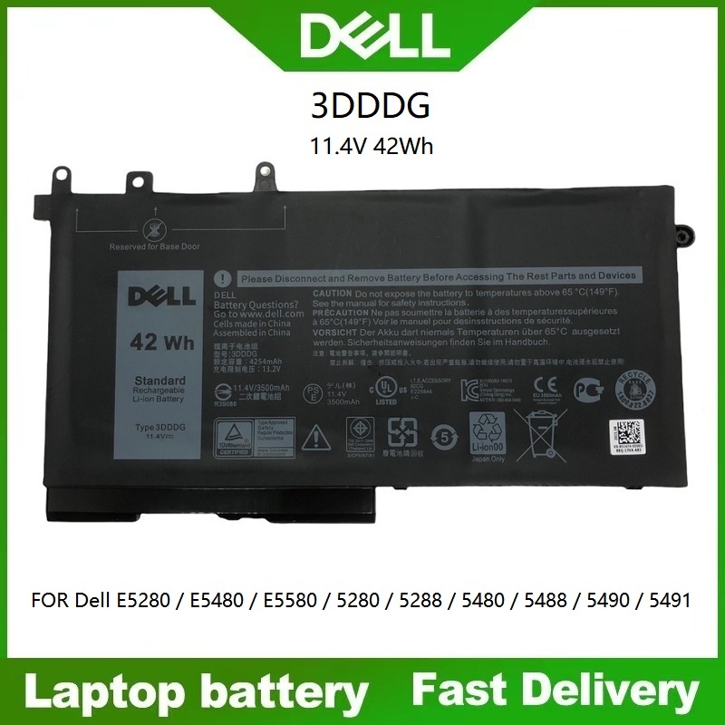 เดล แบตเตอรี่ 3DDDG (สำหรับ Latitude 5280 5480 5580 5290 5490 5590) Laptop battery