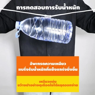 HESPR ตัวล็อคสายไฟ ยึดสายไฟ จัดระเบียบสายไฟ ใช้งานสะดวกติดง่ายไม่ต้องเจาะผนัง