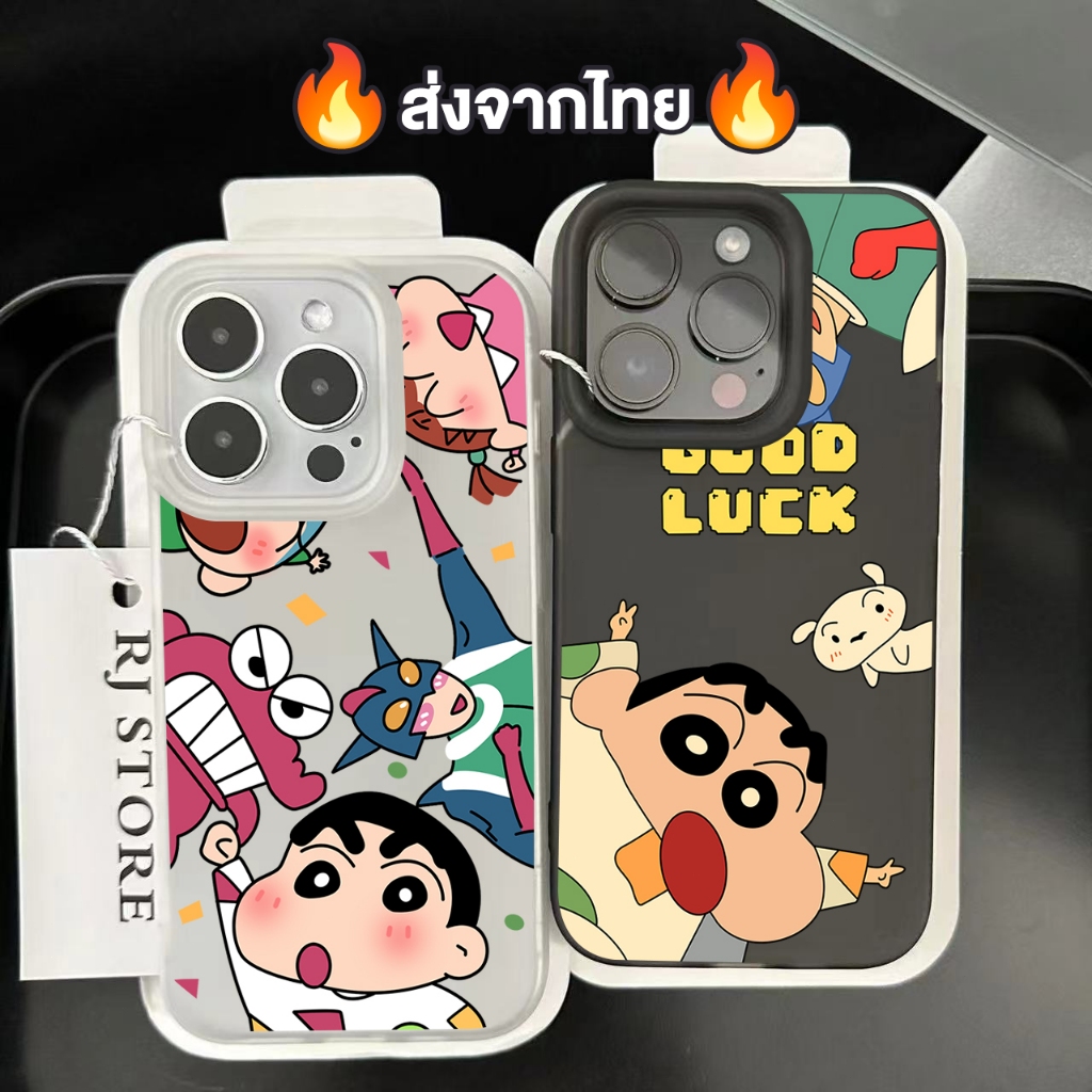 เคส ไอโฟน For iPhone 13 14 15 สากล เคสโทรศัพท์มือถืออะคริลิคใส โชคดีนะเครยอนชินจัง11 12 ProMax 7 8Plus X XSMax XR กันกระ