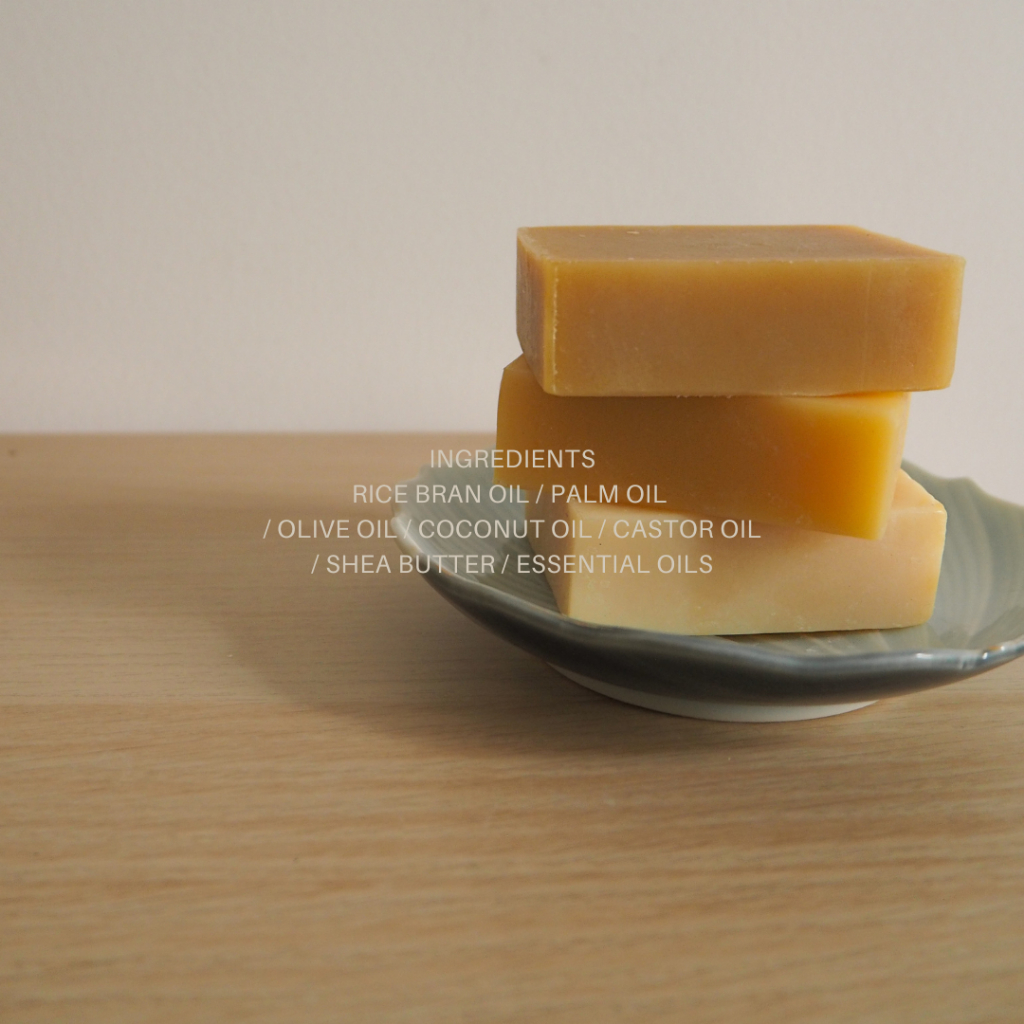 Natural Soap Bar | สบู่น้ำมันธรรมชาติ | สบู่แฮนด์เมด | สีธรรมชาติ กลิ่นธรรมชาติ
