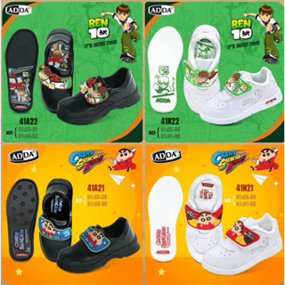 (ลูกค้าใหม่ราคา1บาท)🩴ADDA รองเท้านักเรียน เด็กผู้ชาย ลาย spi…