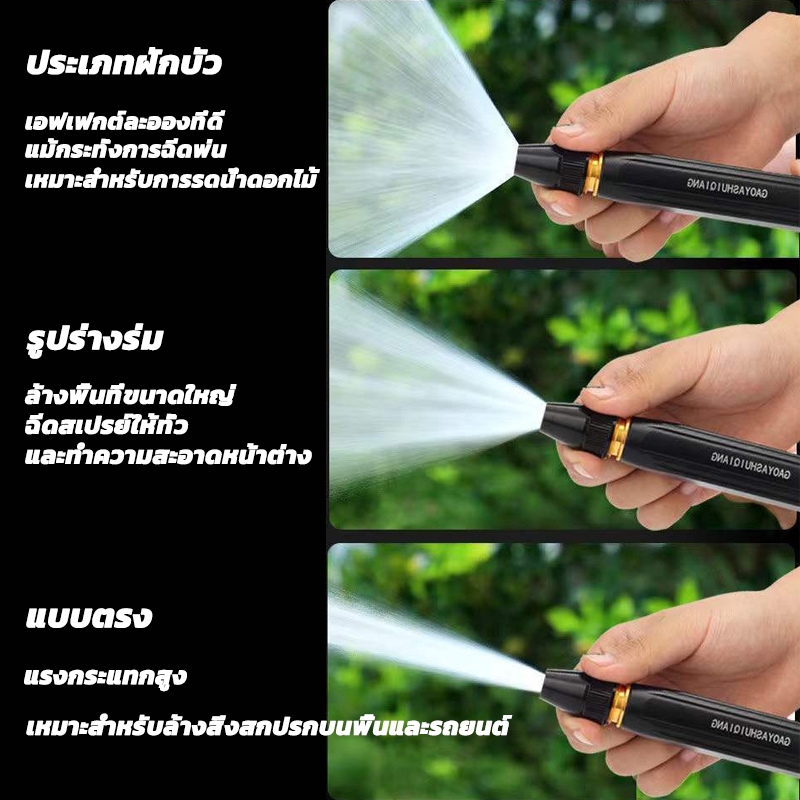 รูปภาพ 7