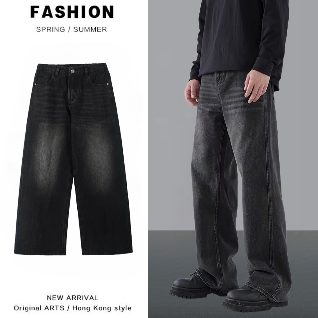 Wide-Legs Jeans กางเกงยีนส์ผู้ชาย ยีนส์สีเข้ม ยีนส์ขากระบอกใหญ่