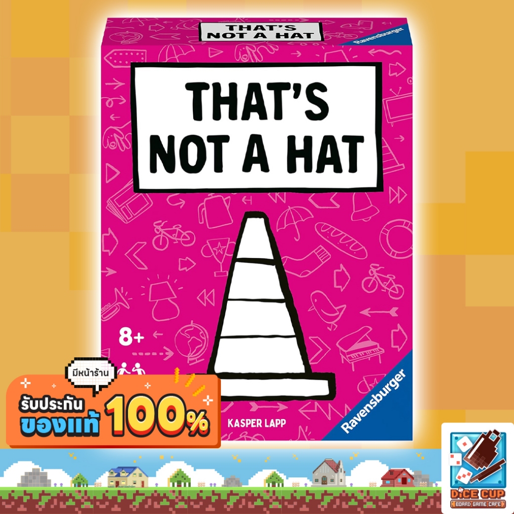 [ของแท้] That’s Not a Hat Board Game