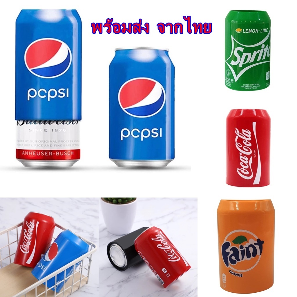 พร้อมส่ง ที่ครอบแอบกระป๋องเบียร์ แบบซิลิโคน ลายกระป๋องเครื่องดื่ม ปลอกซิลิโคนครอบกระป๋อง ปลอกหุ้มป๋องเบียร์ ลายน้ำอัดลม