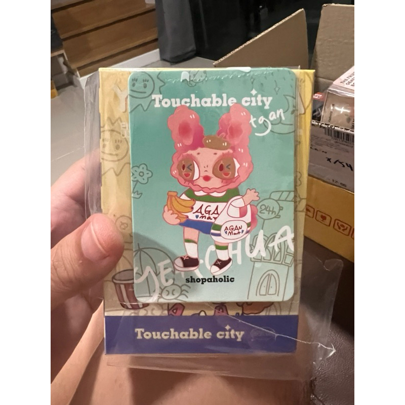 Touchable city : shopaholic Agan Yeaohua  แกะตัวนอนกล่อง แกะเช็คตัวน้องแล้วพาน้องนอนกล่องทันที ไม่เค