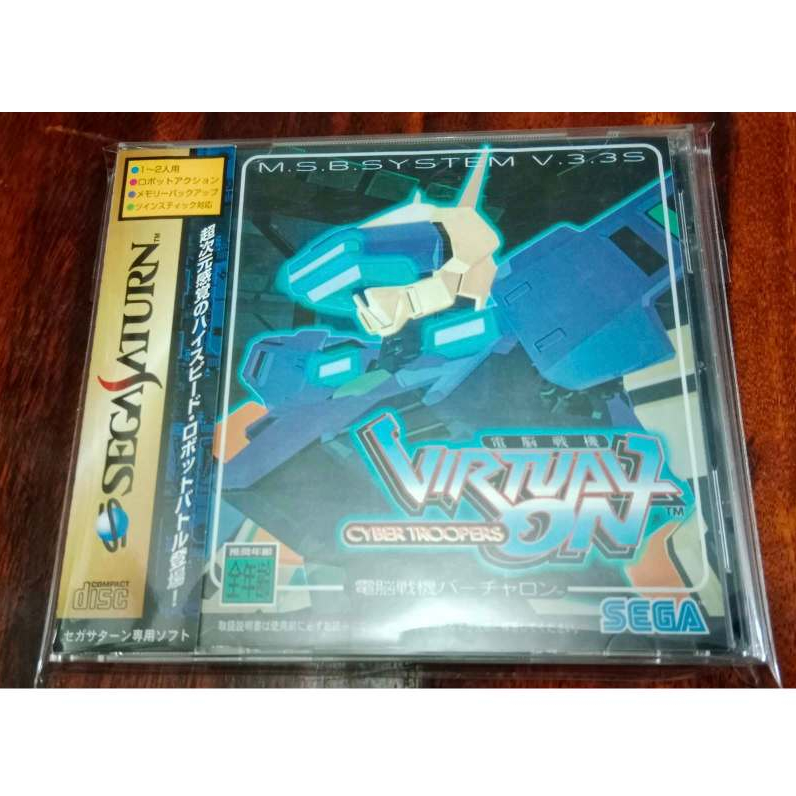 SEGA SATURN - VIRTUAL-ON : CYBER TROOPER // ORIGINAL JAPAN.