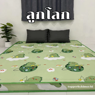 ฟูกที่นอน รุ่นหนา 5 นิ้ว **ผ้าคอตตอน** มี3ขนาด 3.5ฟุต 5ฟุต 6ฟุต เลือกสีในตระกร้า