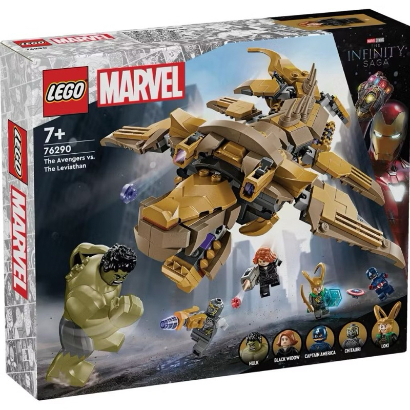 LEGO Marvel 76290 The Avengers vs. The Leviathan by Bricks_Kp