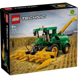 LEGO Technic 42168 John Deere 9700 Forage Harvester by Brick…