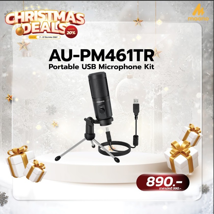 Maono - AU-PM461TR Portable USB Microphone Kit ประกันศูนย์ไทย 1 ปี
