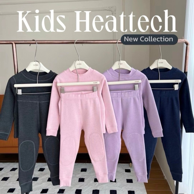 ชุดนอนเด็ก Kids Heatech