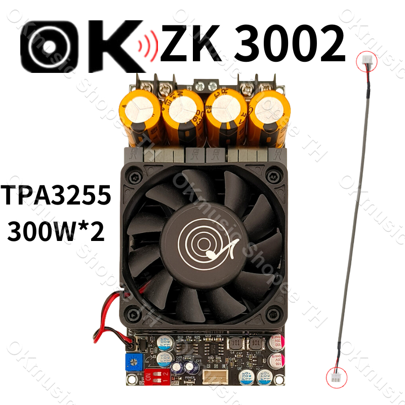 แท้ แอมป์จิ๋วขับซับ zk3002 TPA3255 300W*2 zk 3002 แอมป์จิ๋วขับซับ แอมป์ขับซับเบส แอมขับซับเบส zk-300