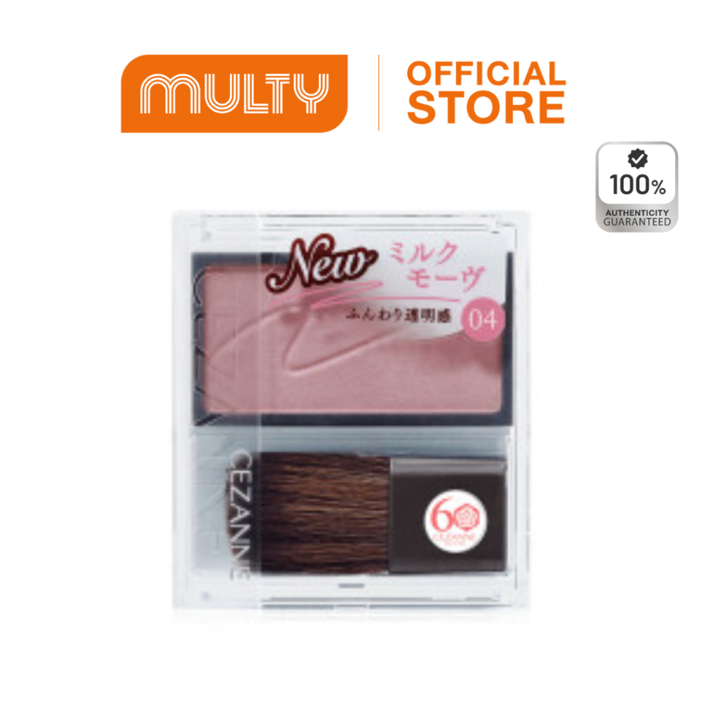 Cezanne Cheek Brush 2.2 g. (NEW) บลัชออน