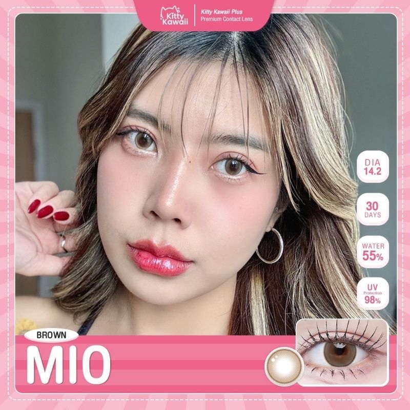 คอนแทคเลนส์ รุ่น Mio เลนส์ตัดขอบ New Kitty kawaii  ค่าอมน้ำ 55% สีเทา/ตาล Gray/Brown มีค่าสายตา (0.0