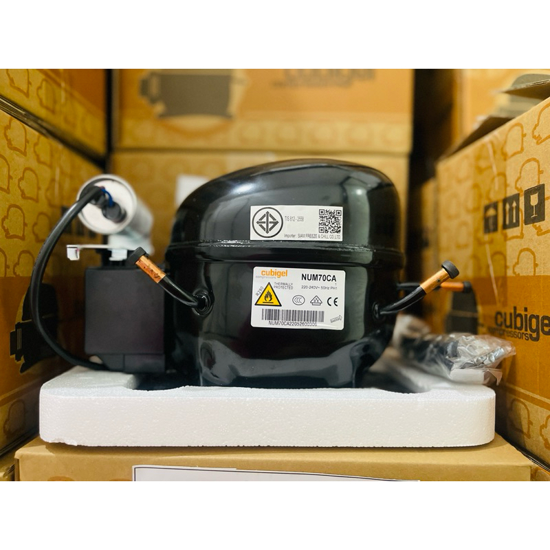 Cubigel NUM70CA R290