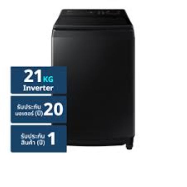 SAMSUNG เครื่องซักผ้าฝาบน รุ่น WA21CG6886BVST พร้อมด้วย Ecobubble™ และเทคโนโลยี Digital Inverter, 21